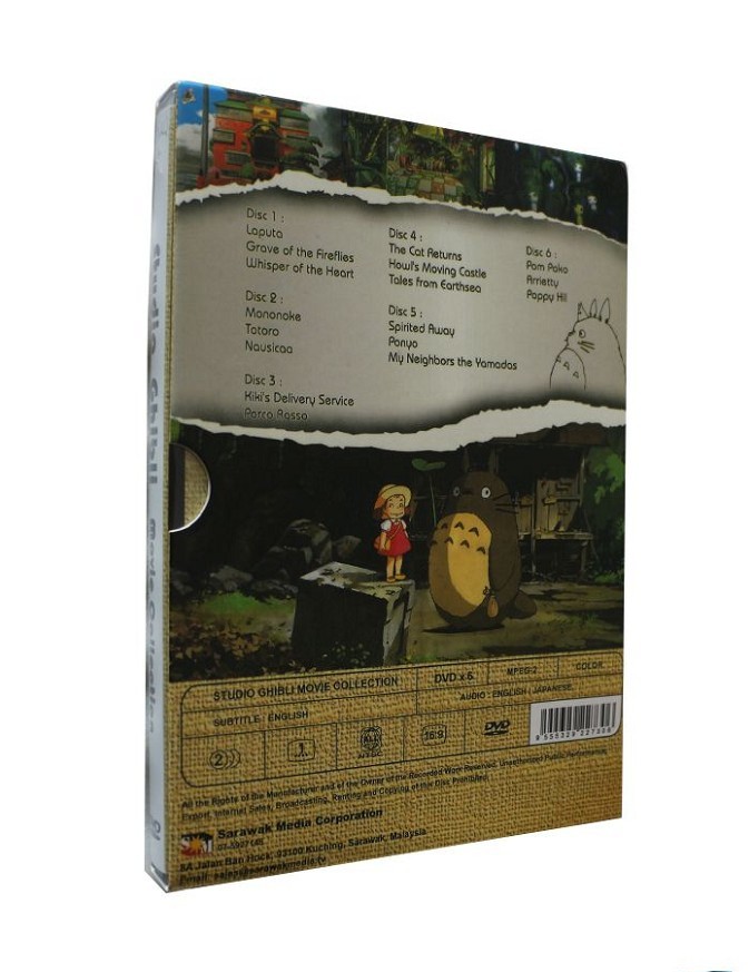 Hayao Miyazaki & Studio Ghibli Deluxe 17 Best Movie Collection (6-Disc) DVD Box Set - Image 2